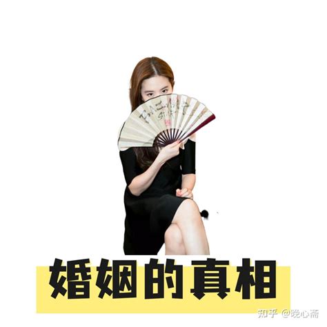 夫妻的意義|婚姻